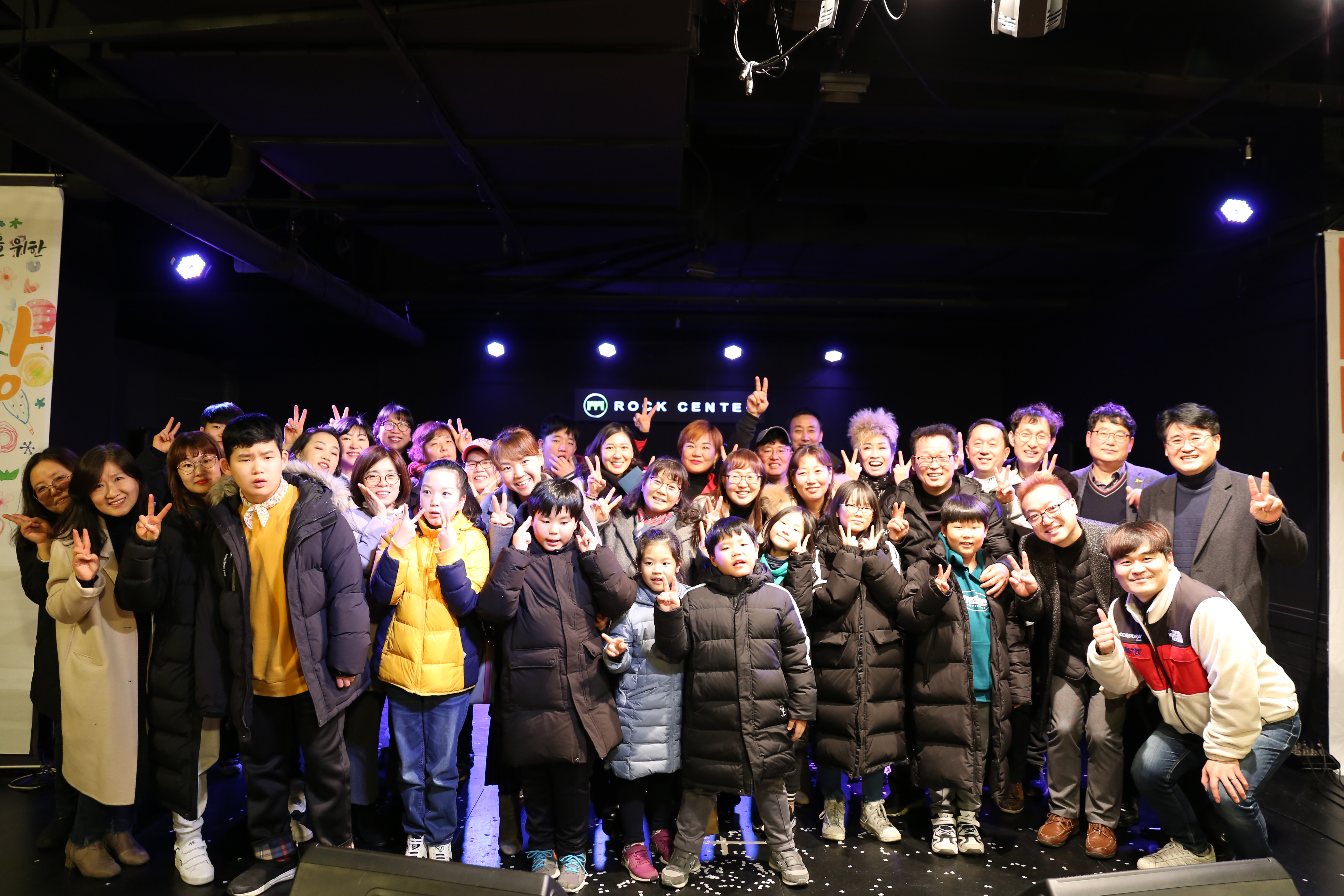 힐실용음악학원