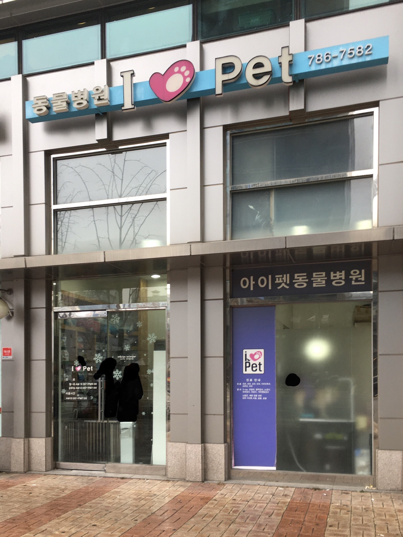 주변 가볼만한 곳