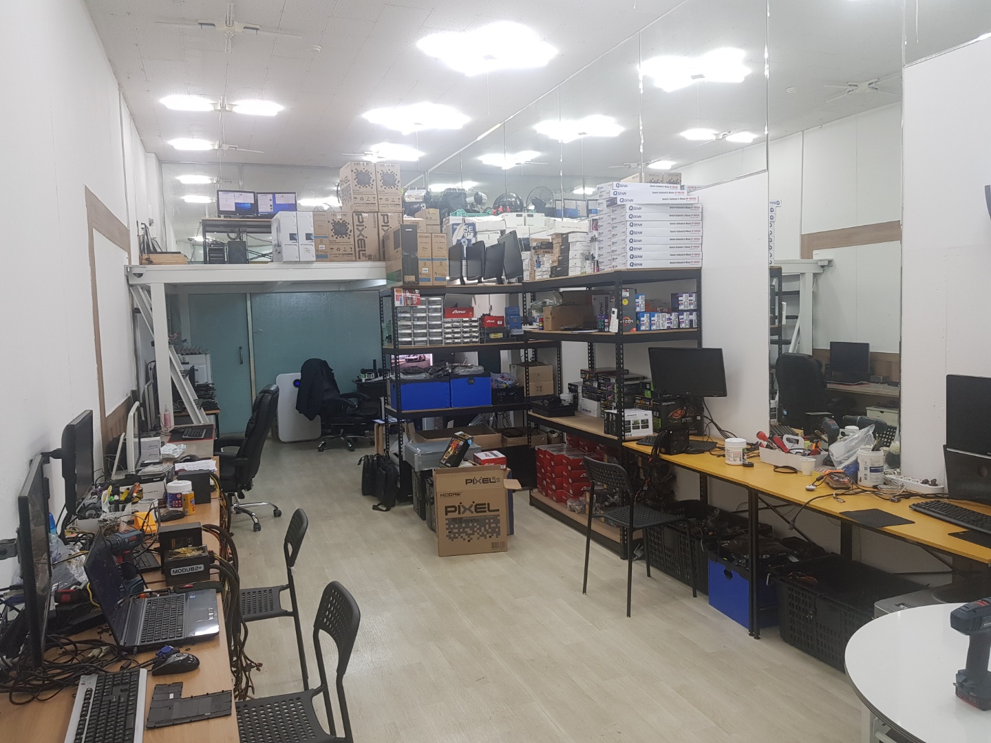 컴퓨터수리