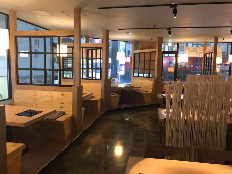 잇다 사진 8