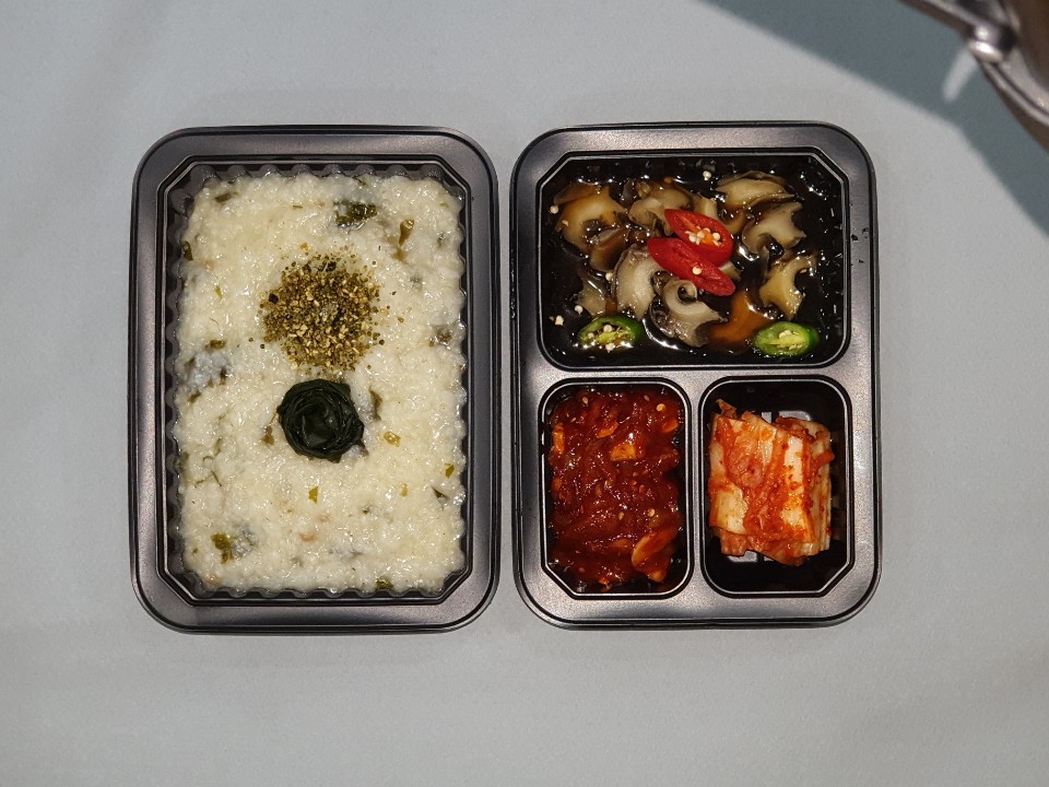 한끼한죽