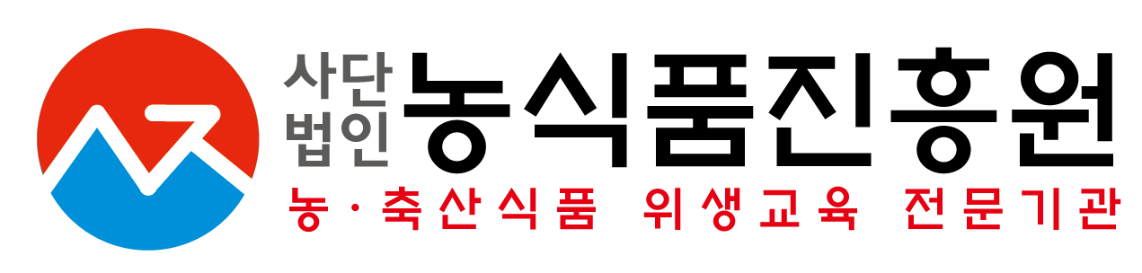 사단법인 농식품진흥원