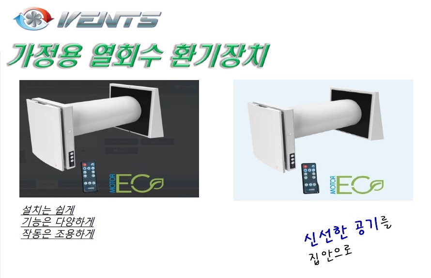 LS엔터프라이즈