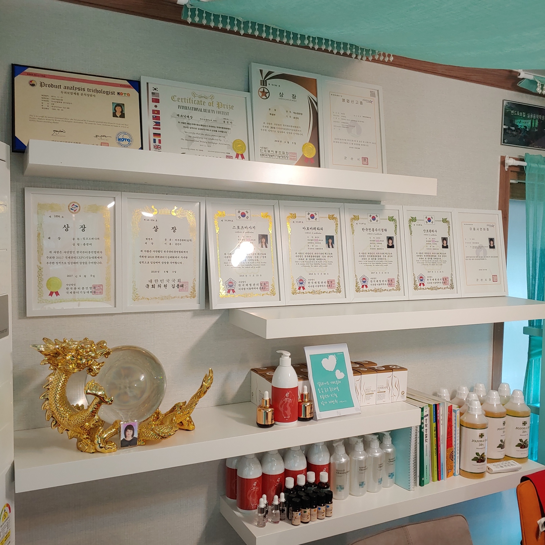 조각미인 photo 4