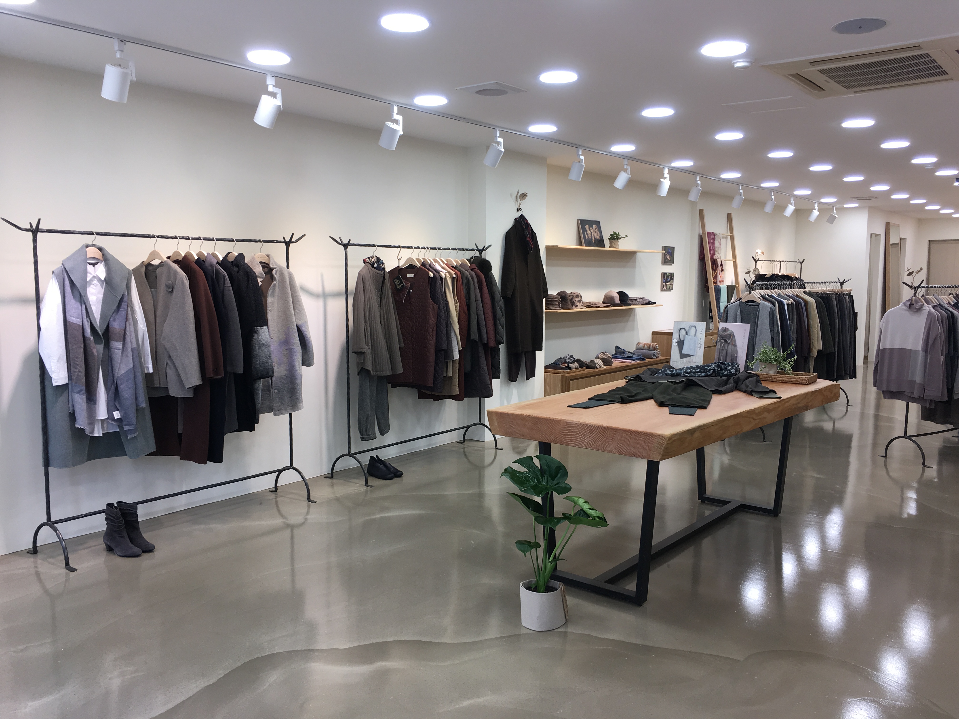 아일로 울산무거점