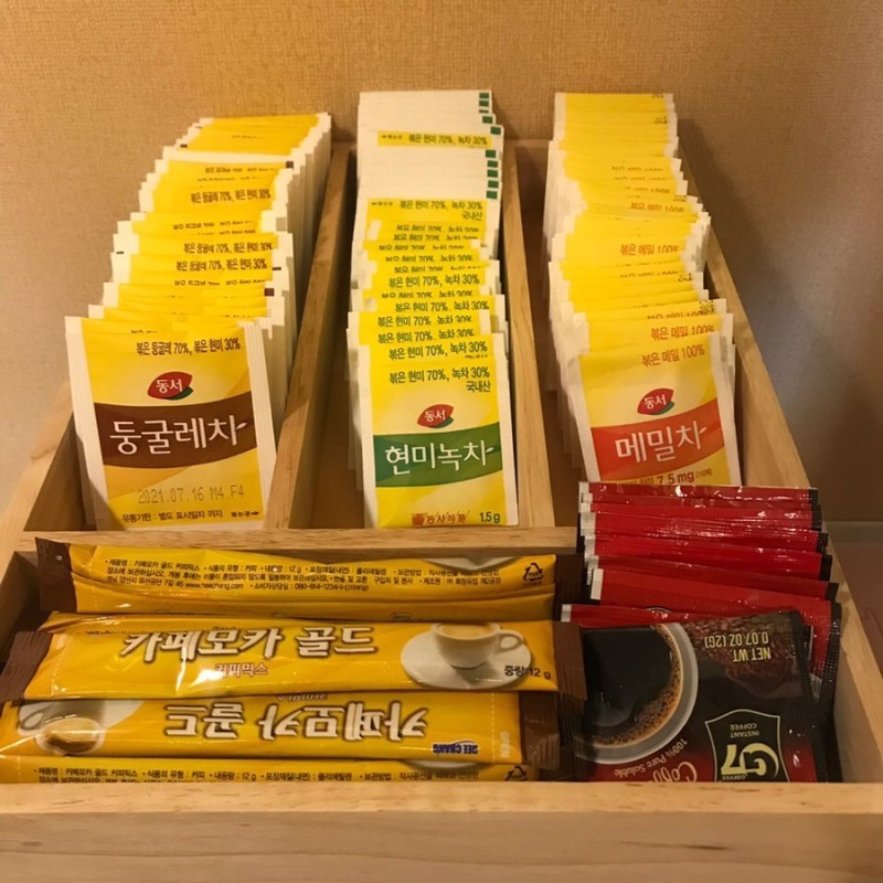 킹덤타이 photo 10