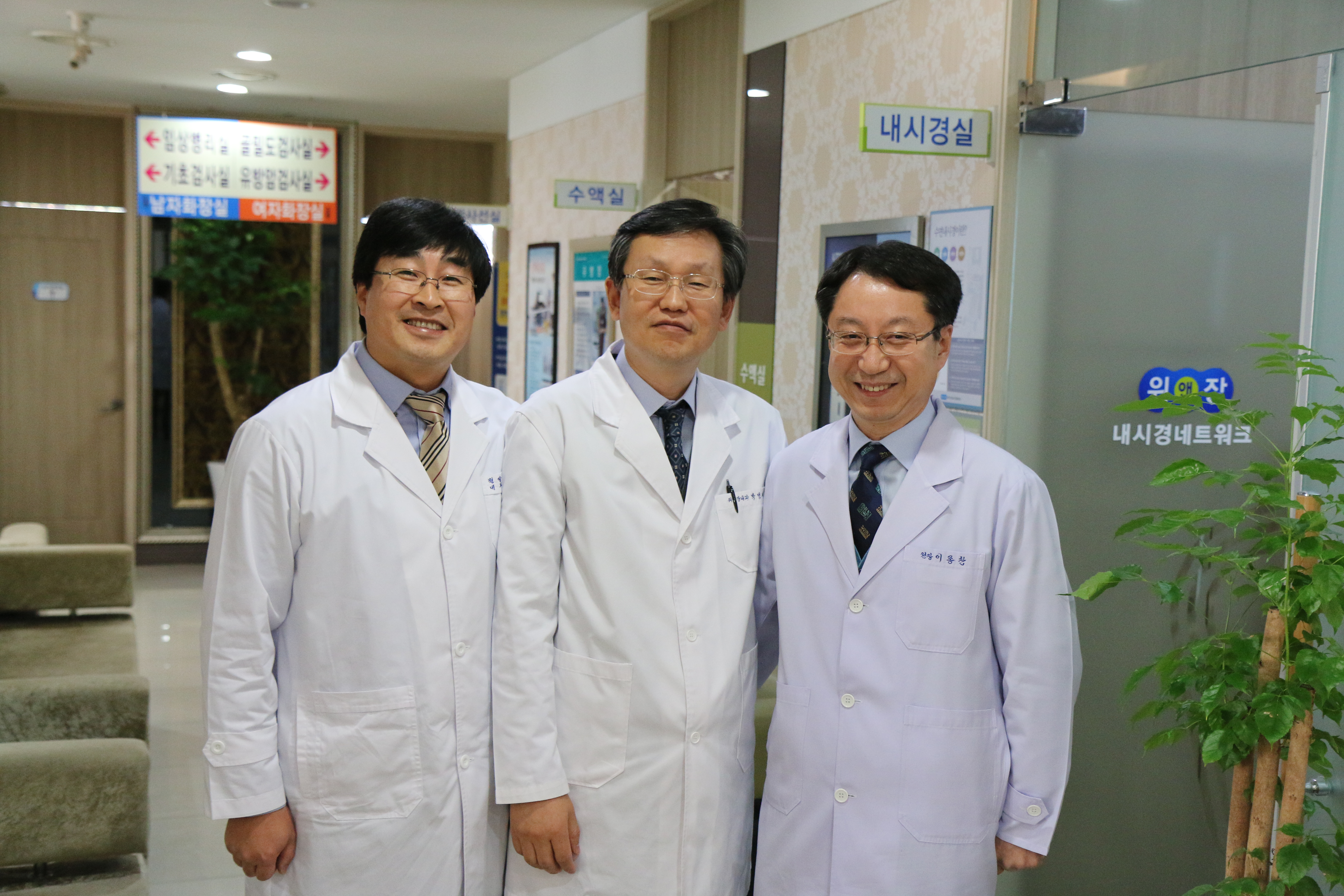 위앤장서천내과의원 이미지