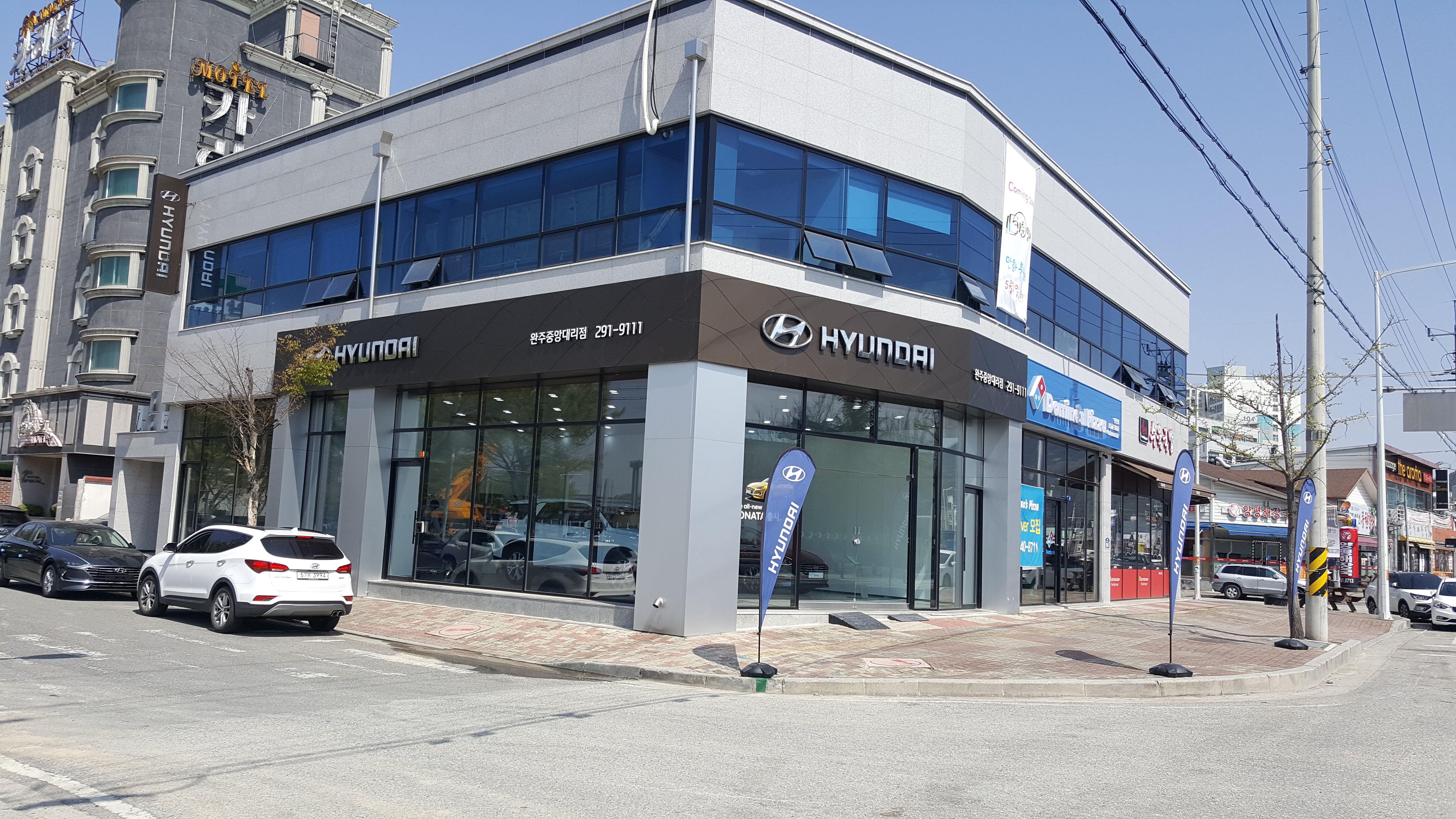 현대자동차 완주중앙대리점 대표 이미지