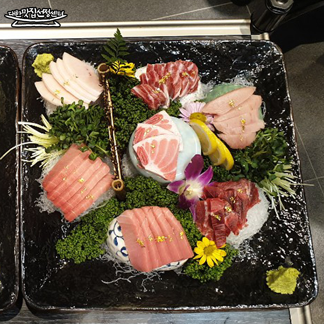 마루참치