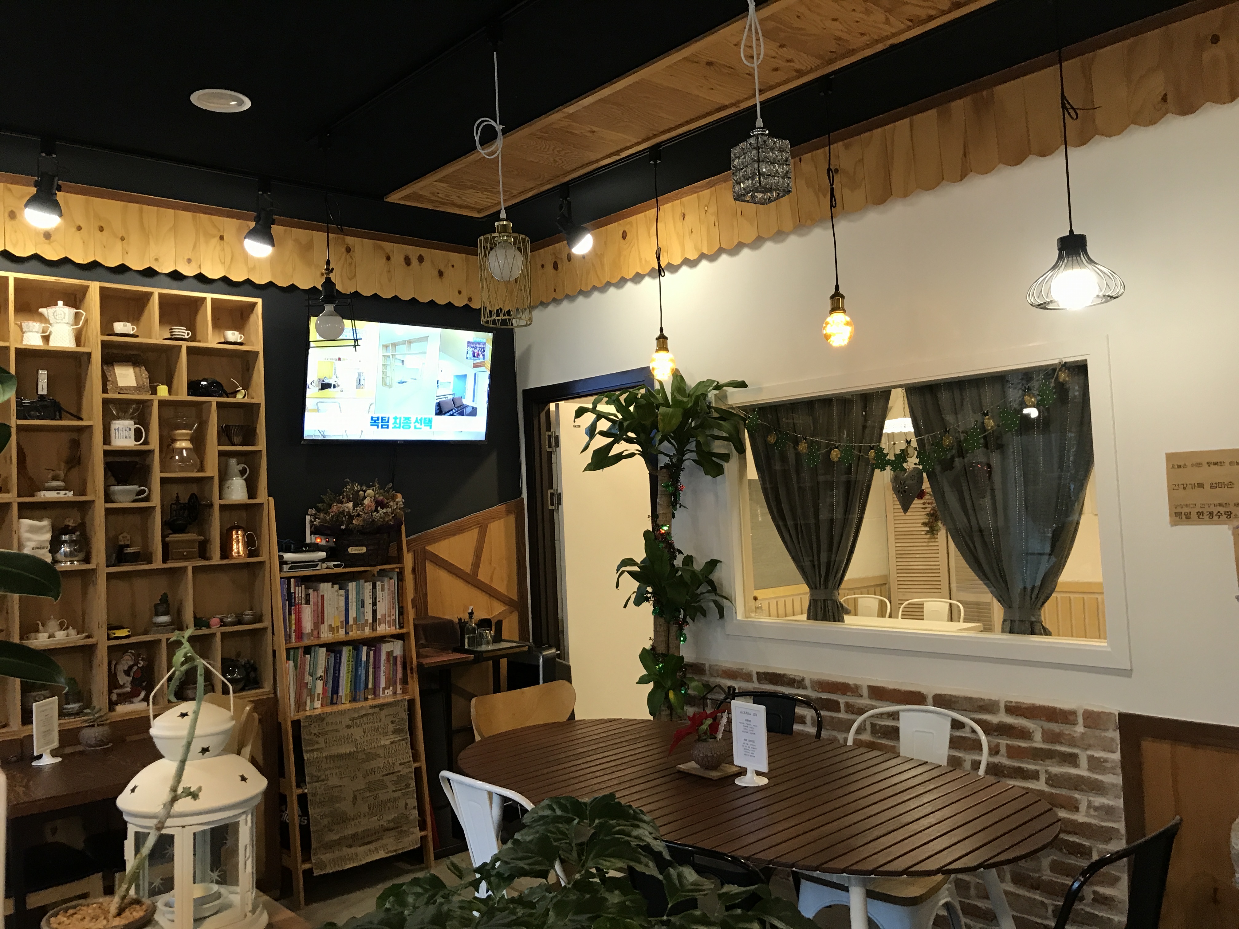 아즈카라129