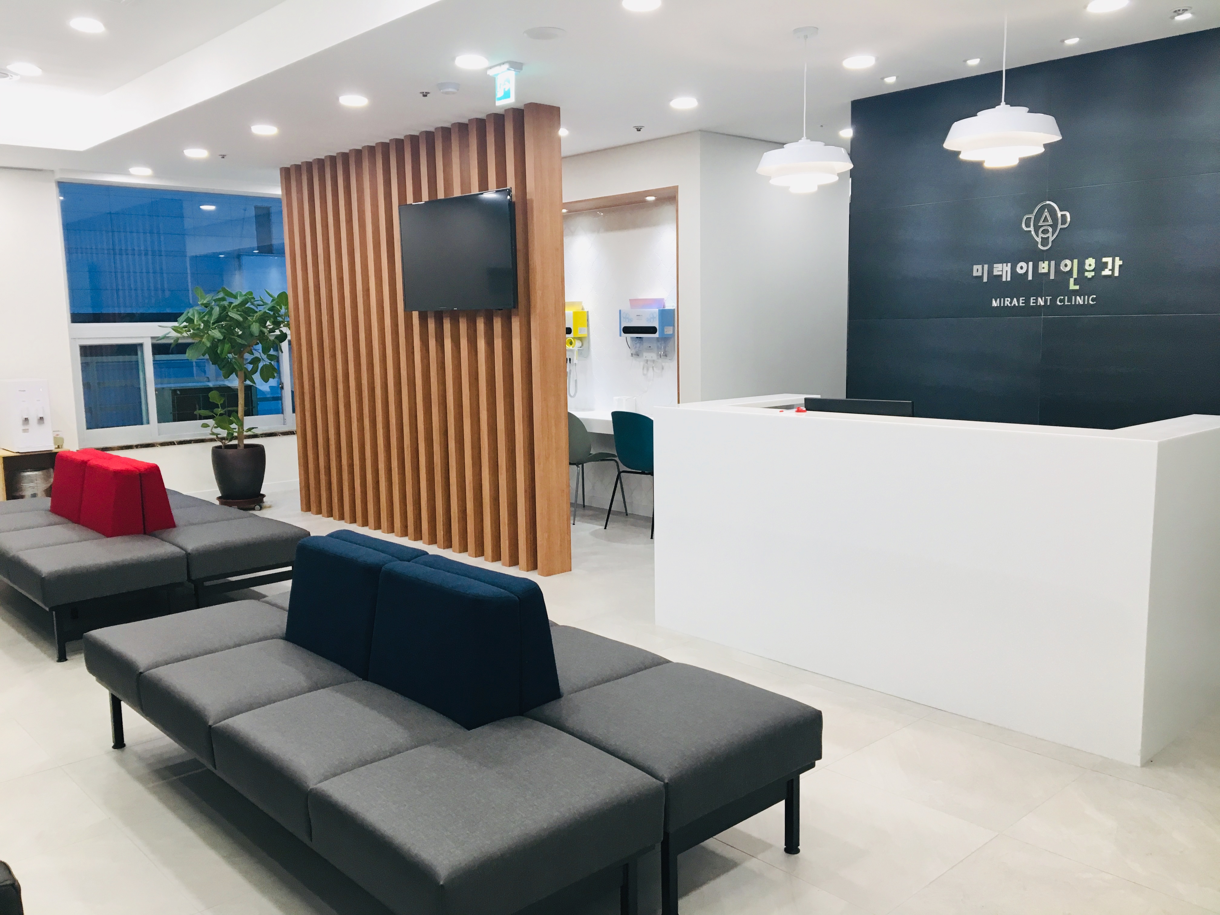 미래이비인후과의원 대표 이미지