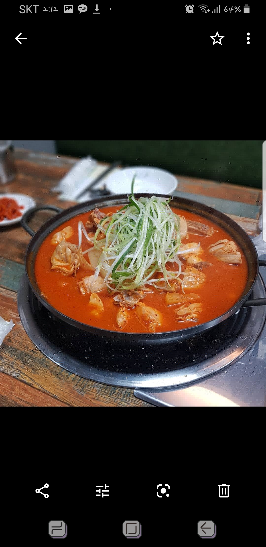 목연식당 신불당점