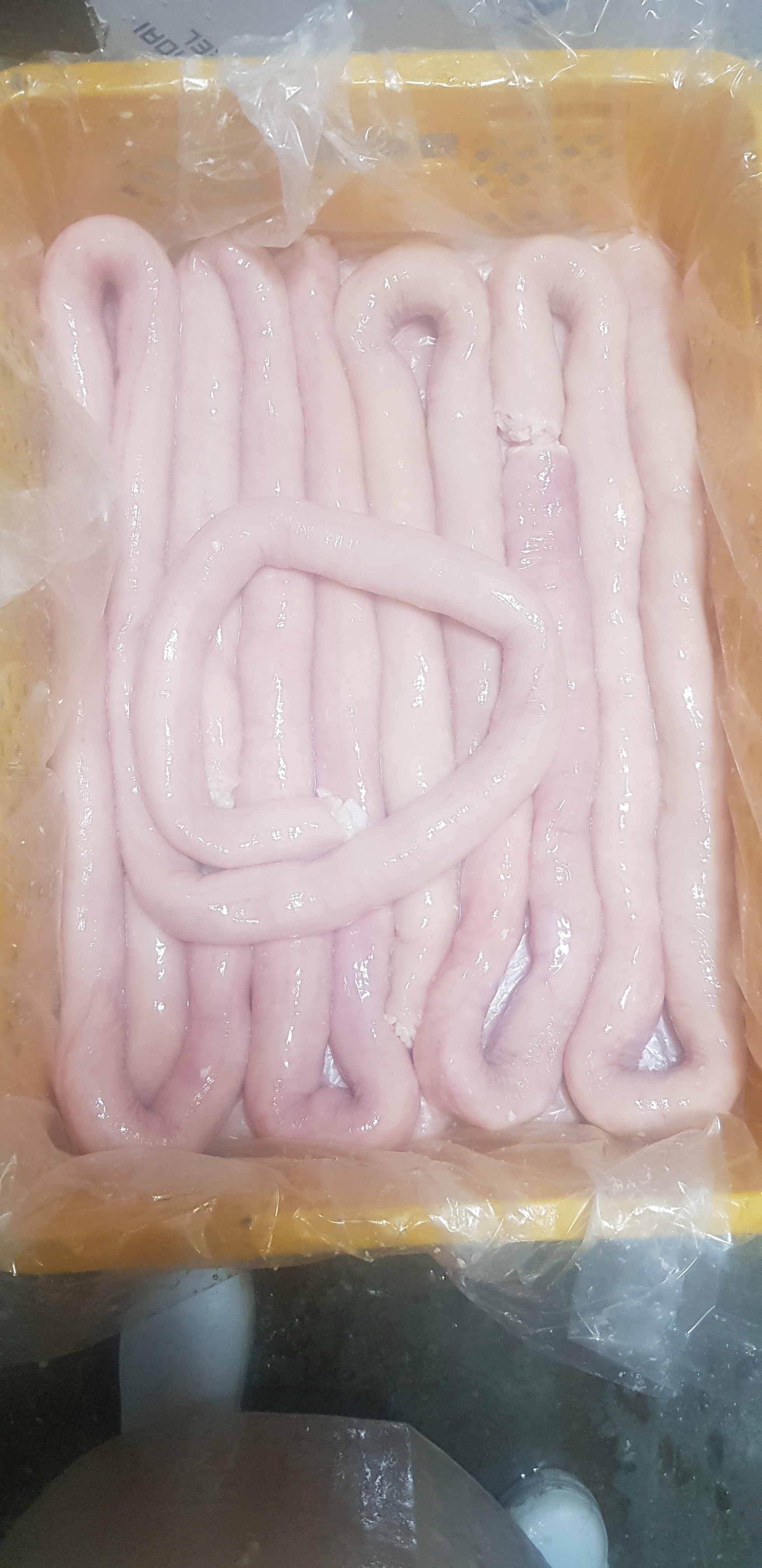 공삼일유통