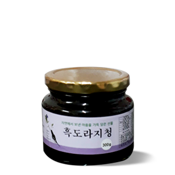 한아름농원