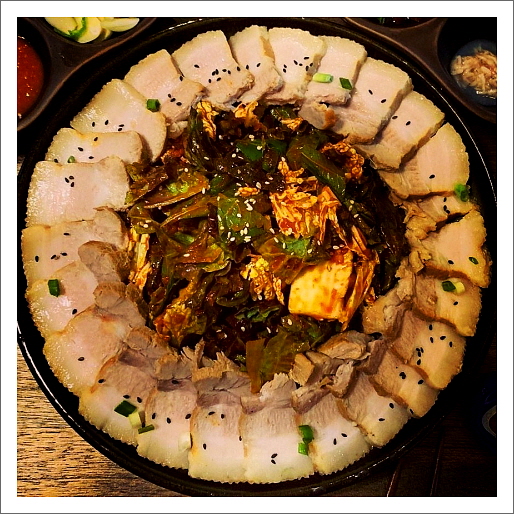 안주일체