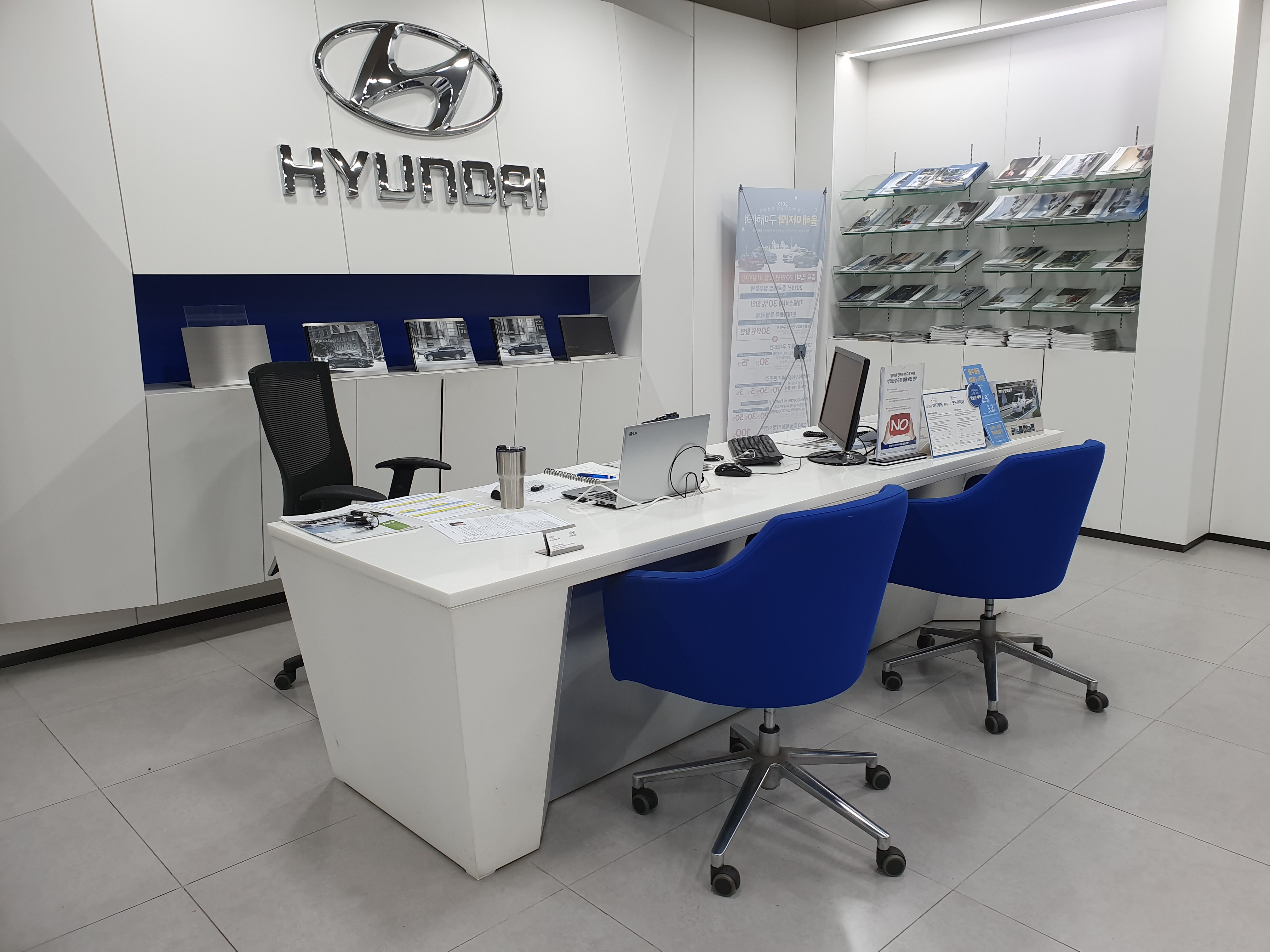 현대자동차 작전대리점 대표 이미지
