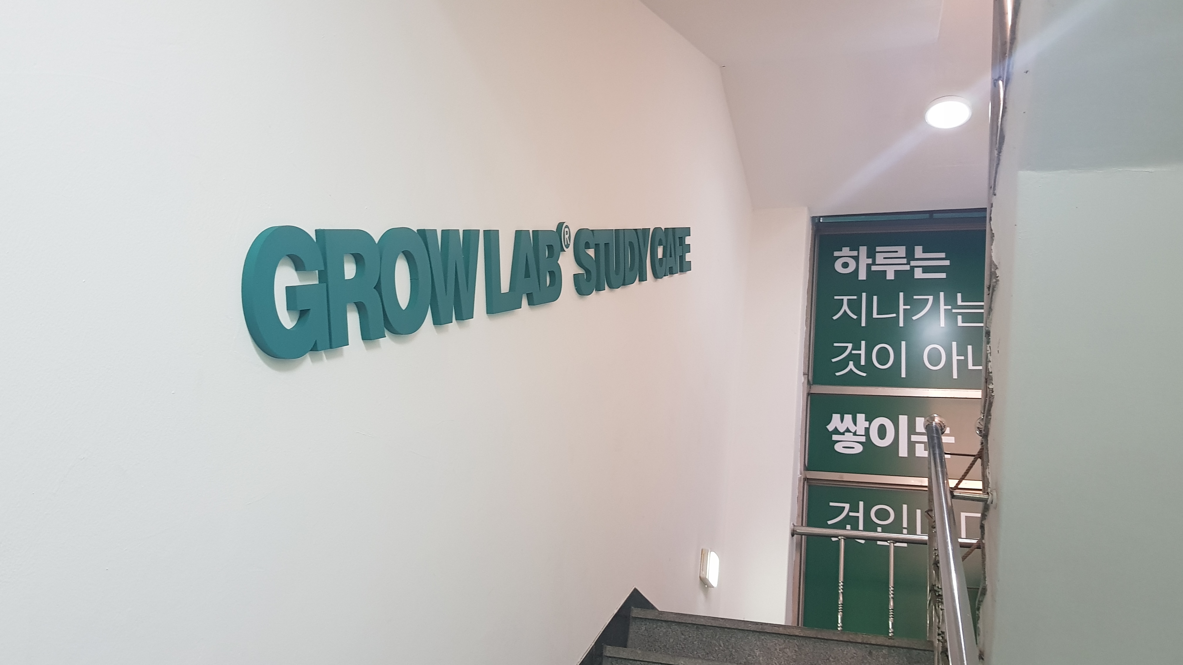 업체사진