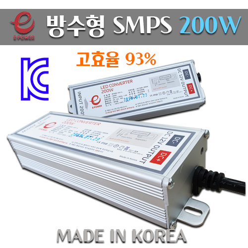 대현엘이디. 대현전기