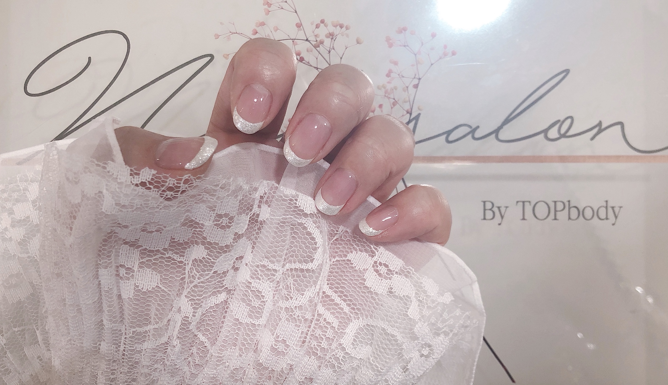 탑바디 왁싱&속눈썹 대표 이미지