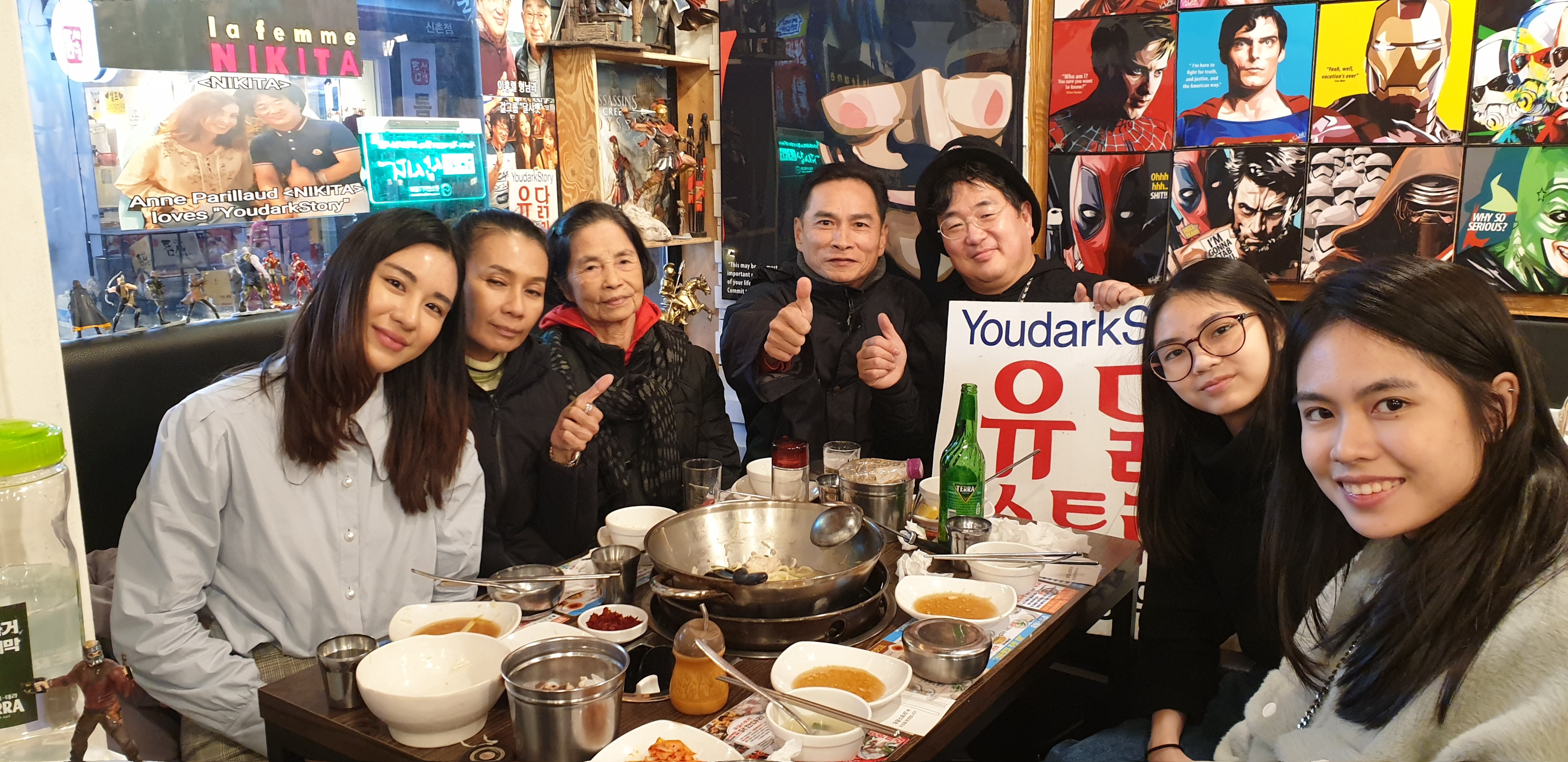 유닭스토리 닭한마리 신촌본점
