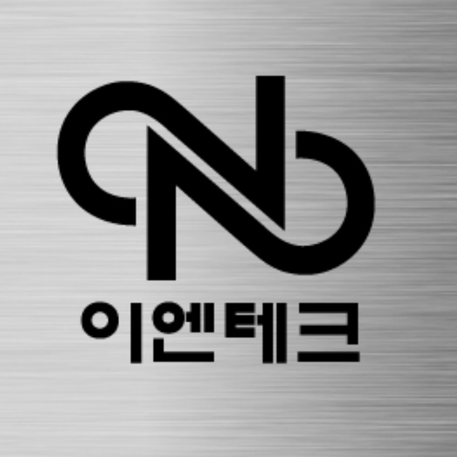 이엔테크[싱크대붙박이장임가공업체]
