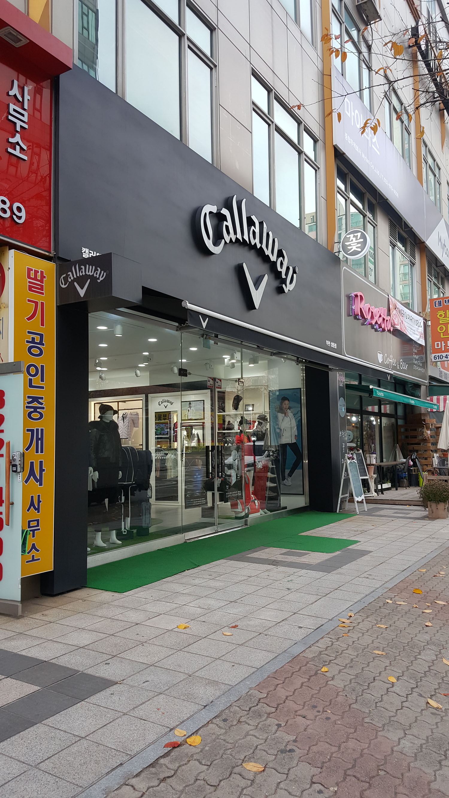 캘러웨이 부천상동3