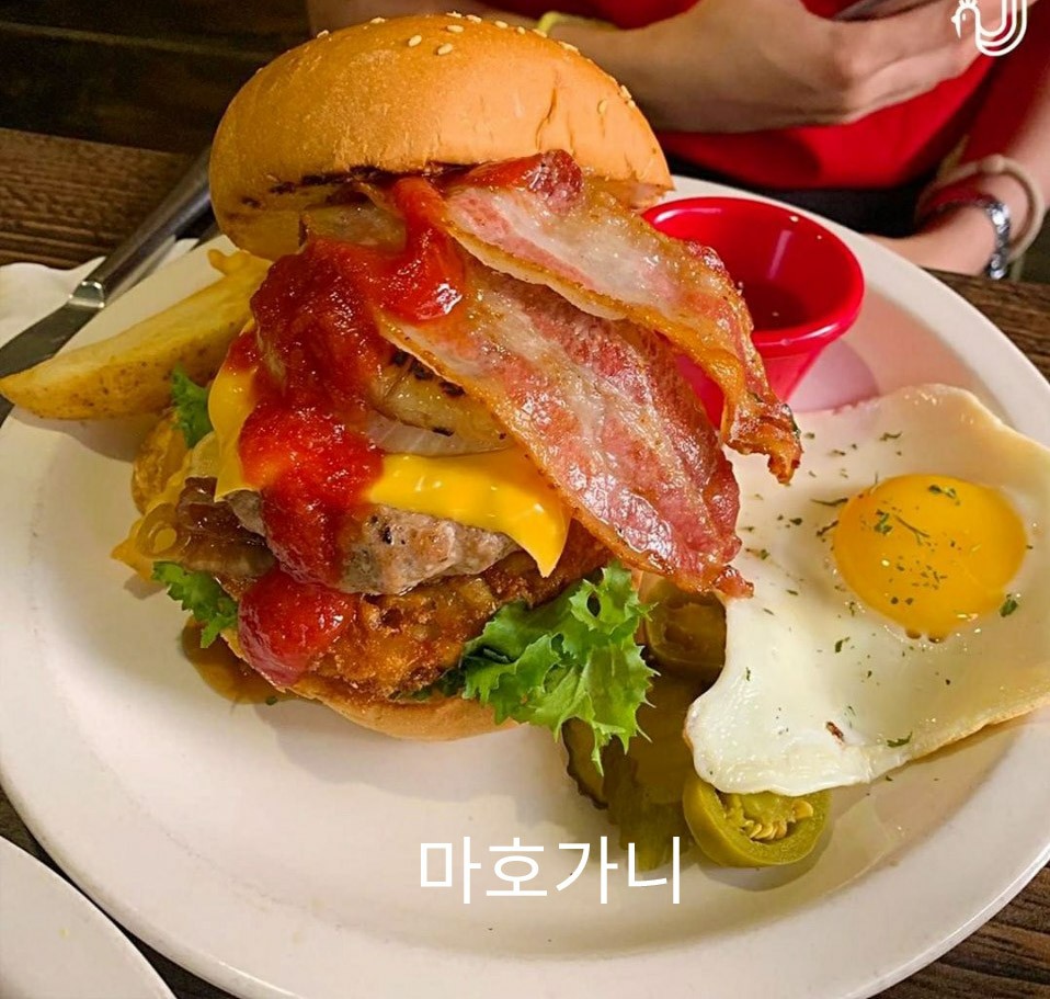 바니시버거