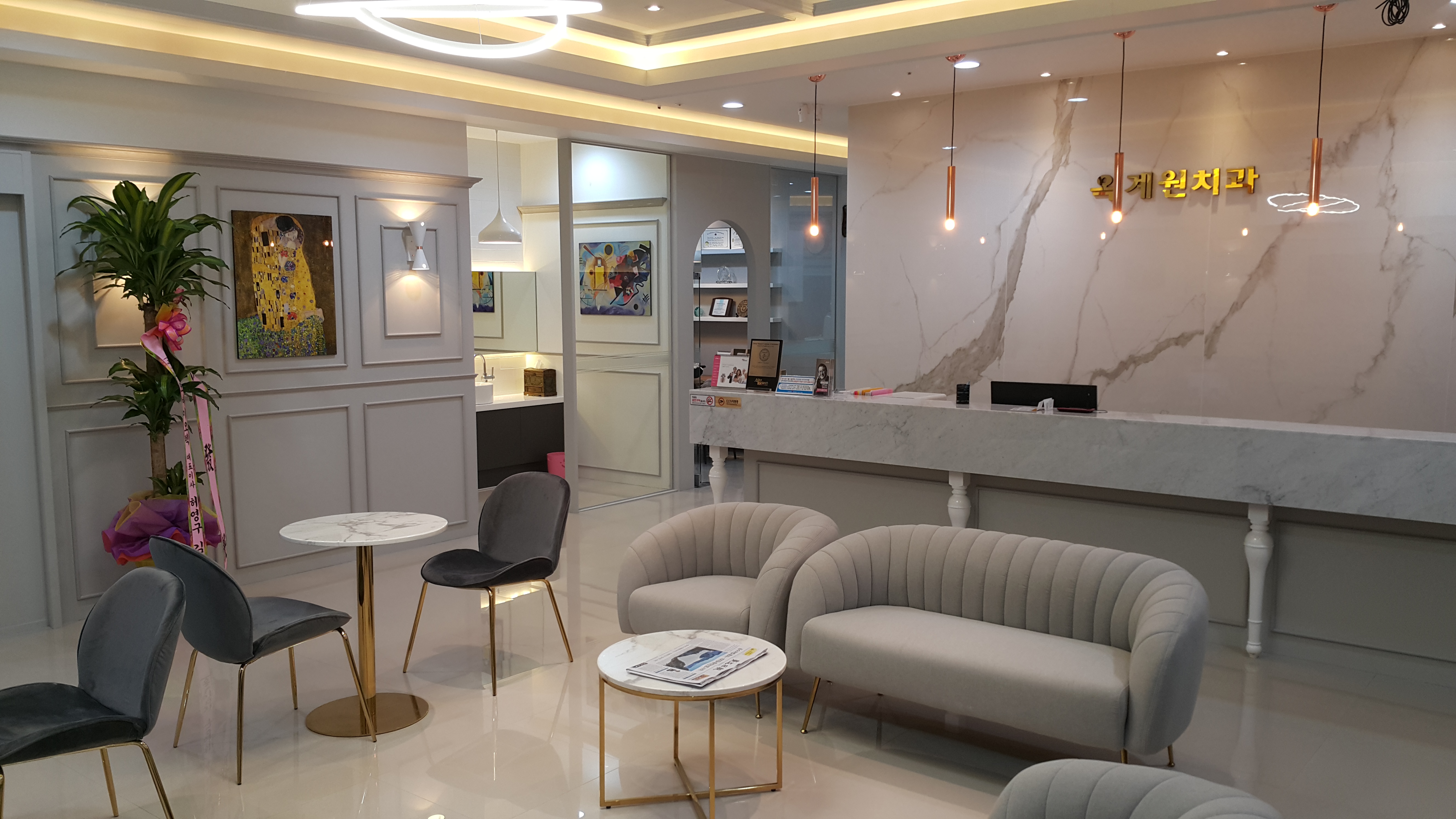 옥계원치과의원 대표 이미지