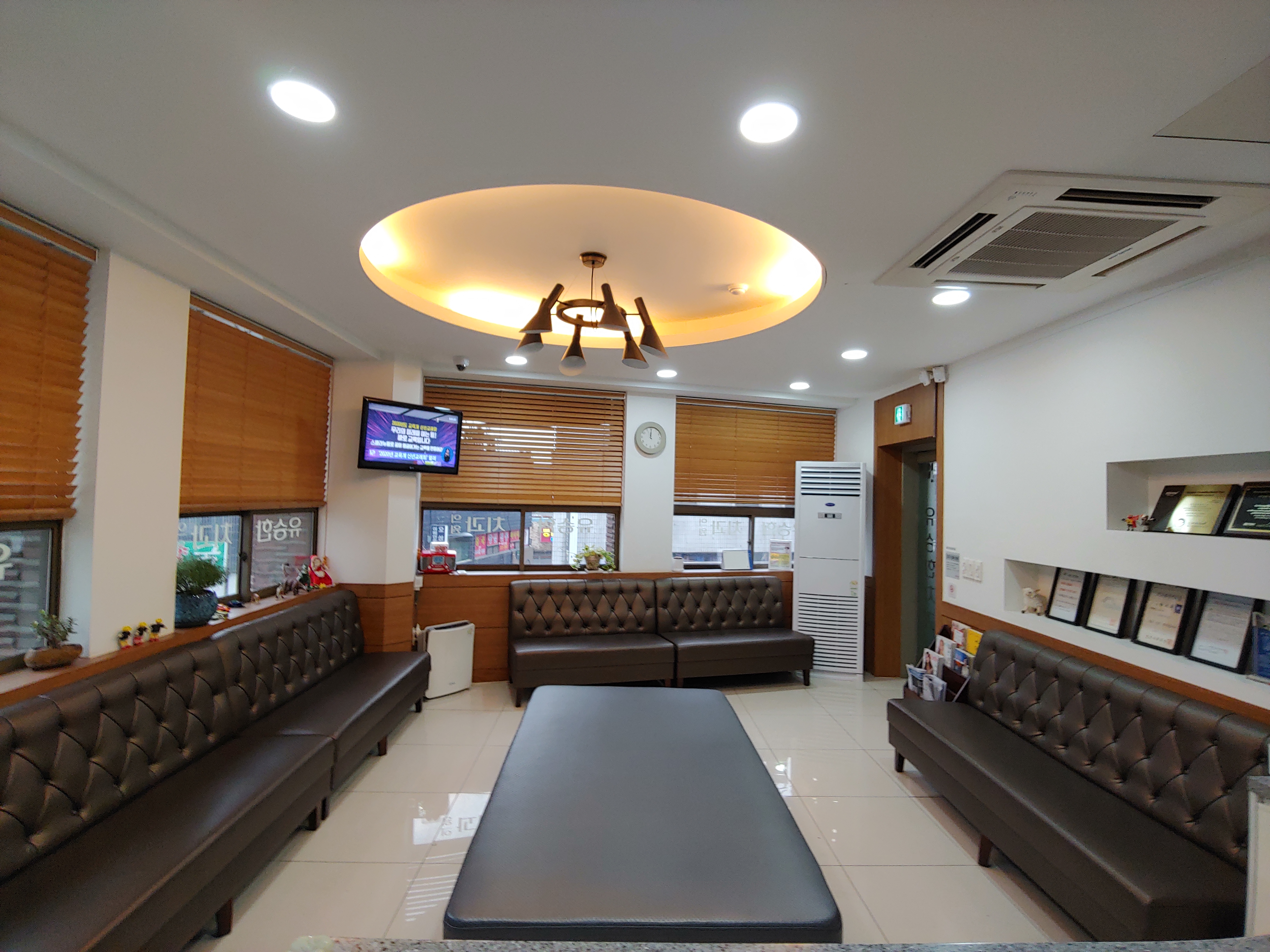 유승한치과의원 대표 이미지