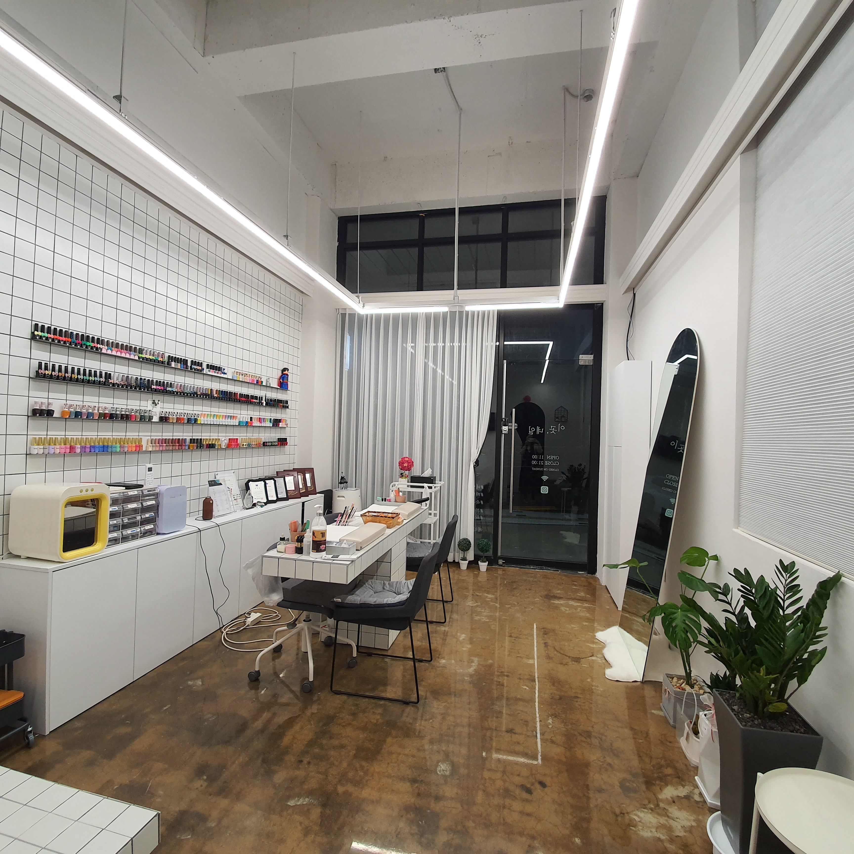 이곳 네일 대표 이미지