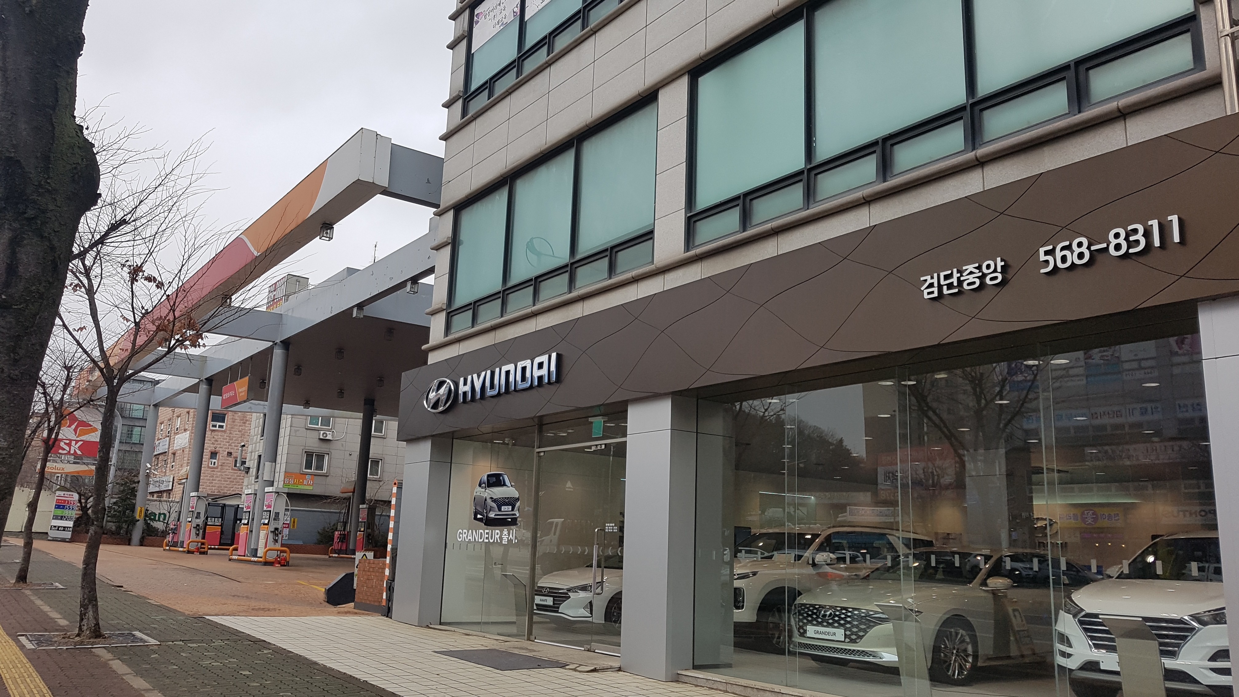 현대자동차 검단중앙지점