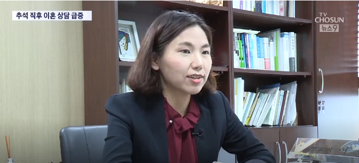 이혼전문변호사 이정혜법률사무소 대표 이미지