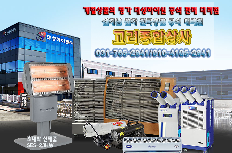 케이알테크