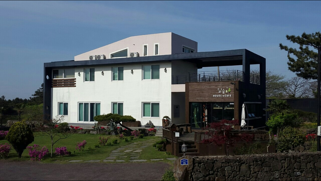 달숲게스트하우스