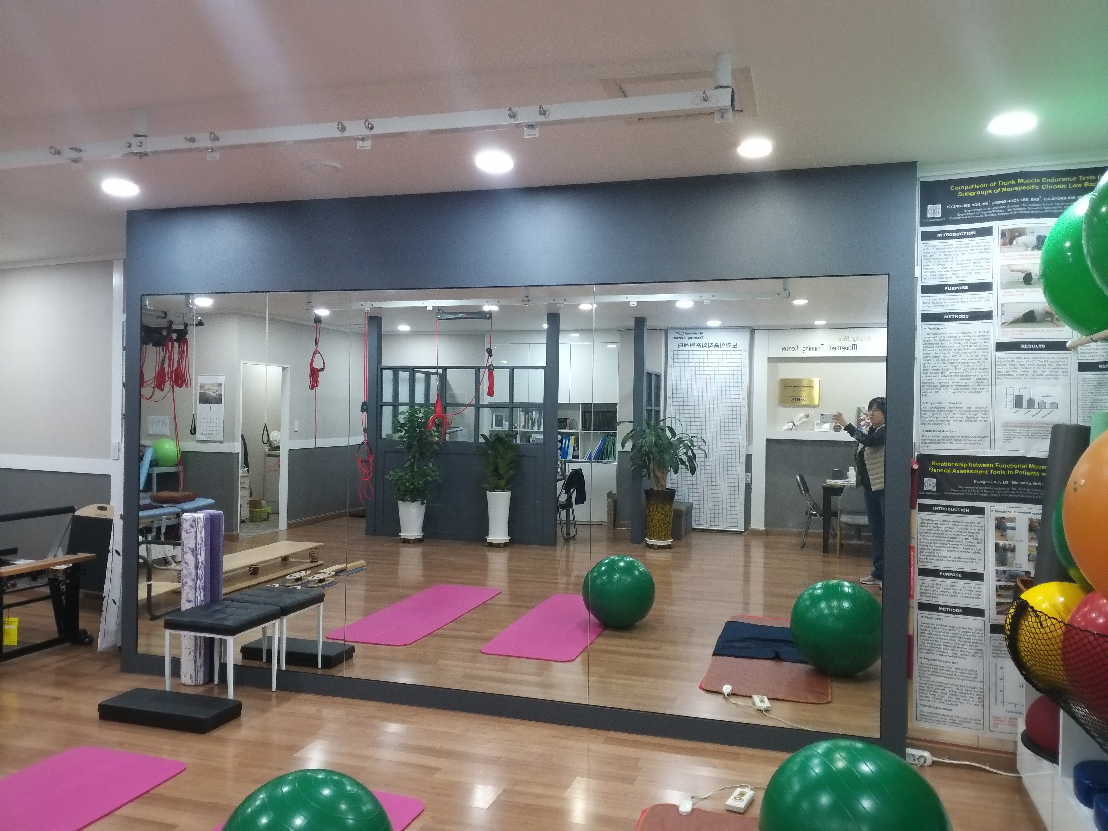 노경희움직임훈련센터 대표 이미지