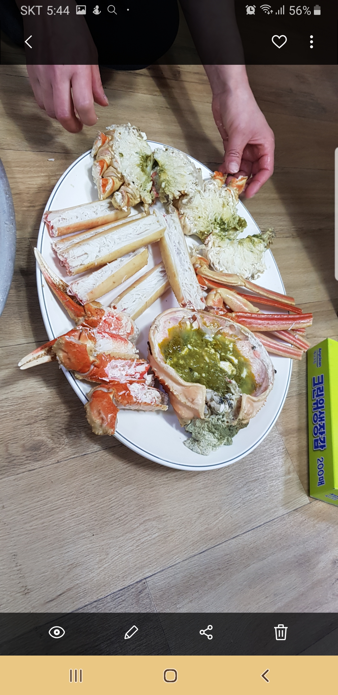 아라회대게