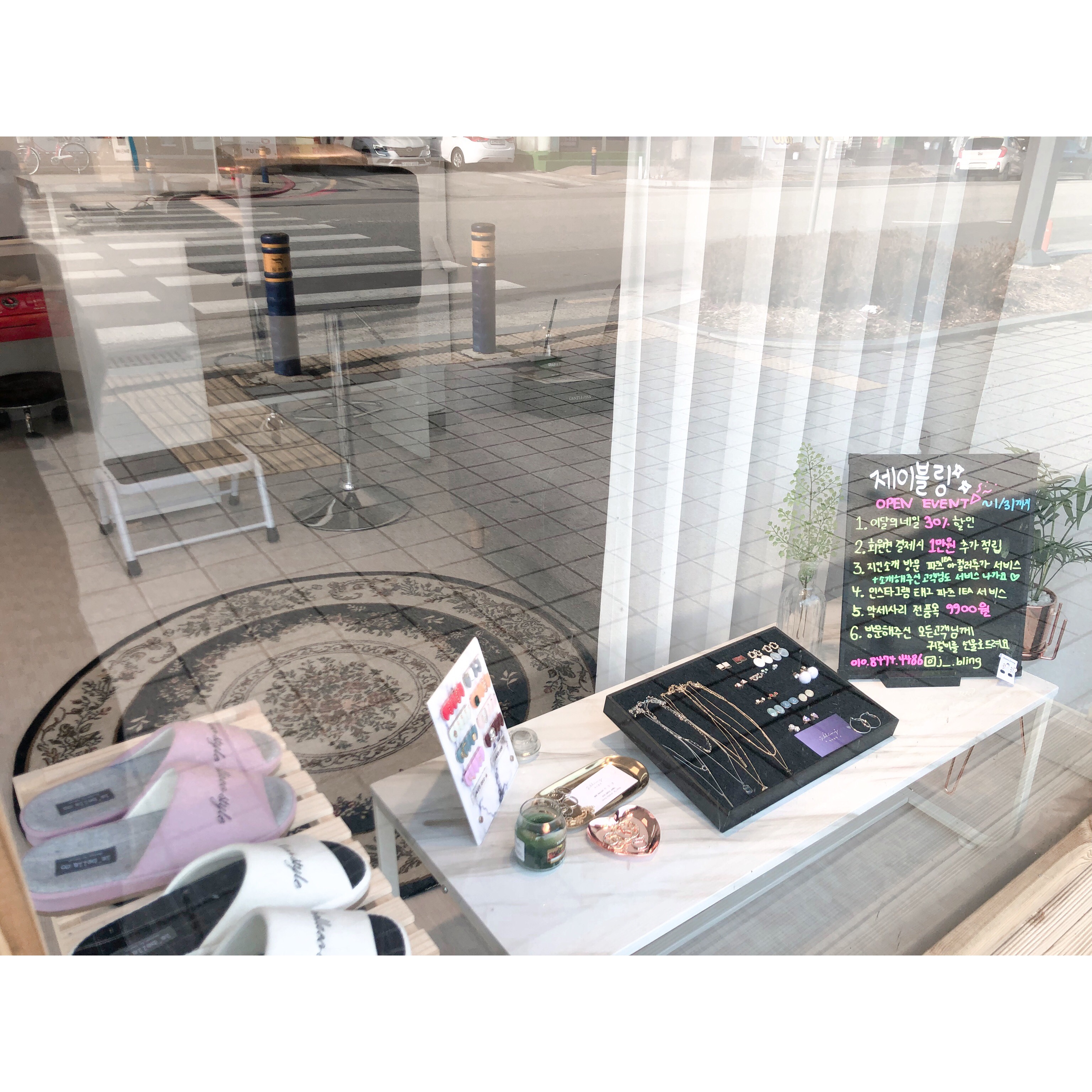 제이블링 대표 이미지