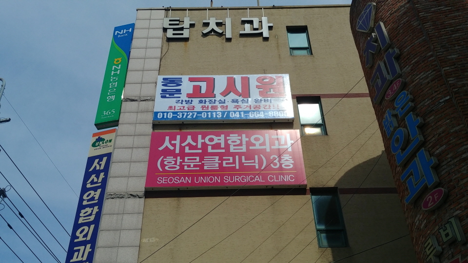 가람디자인광고