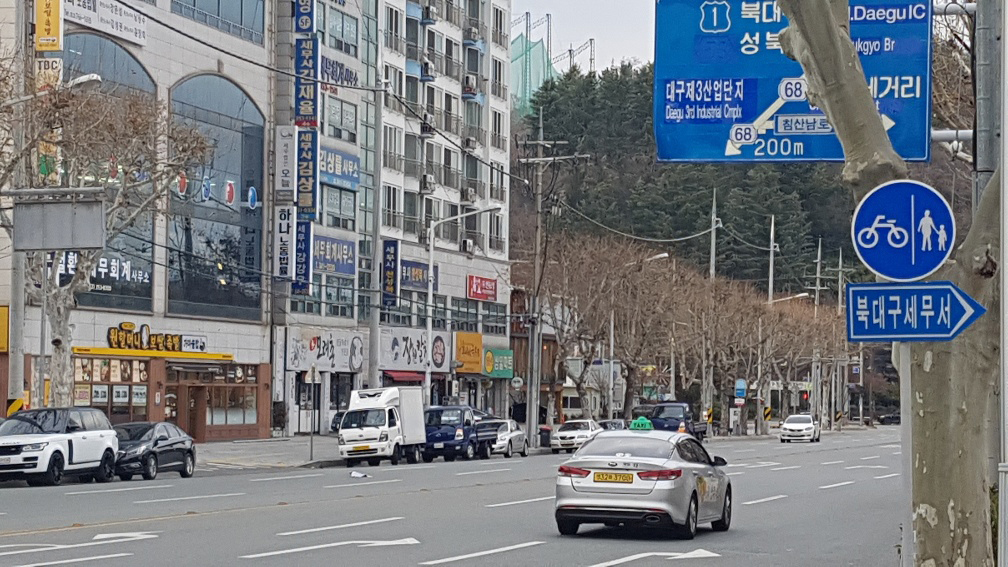 김상률세무회계사무소