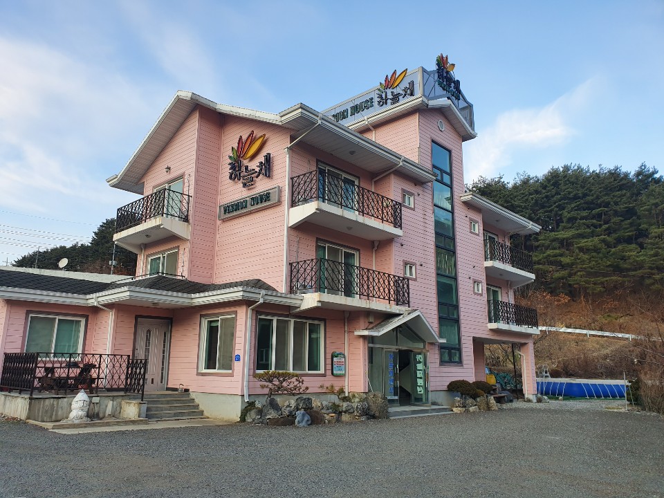 하늘채펜션