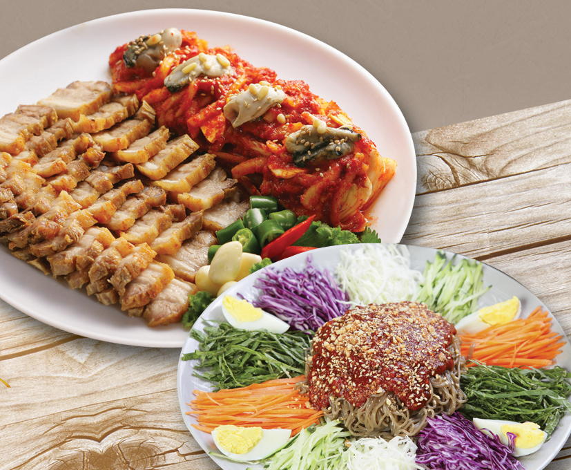 쟁반국수가 기가막혀
