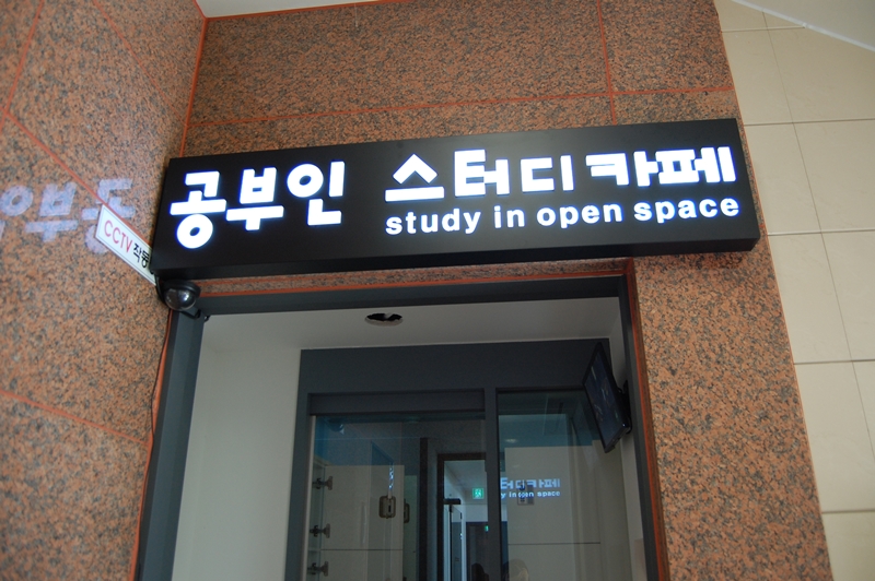 업체사진