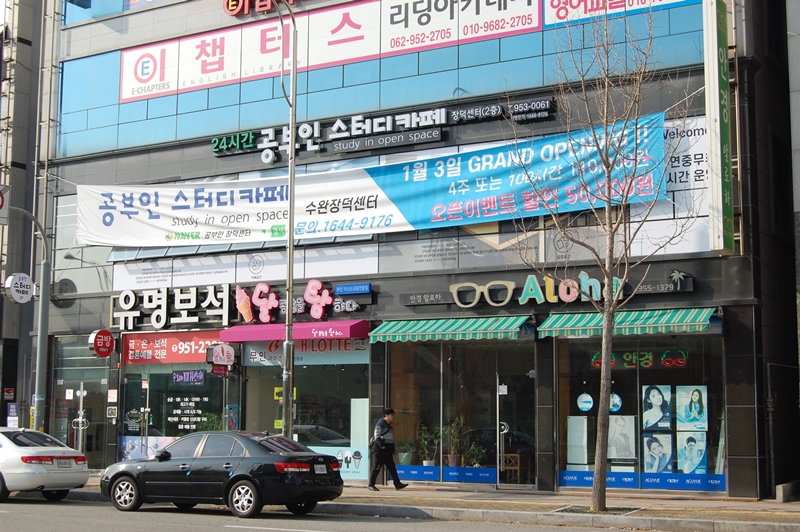 업체사진