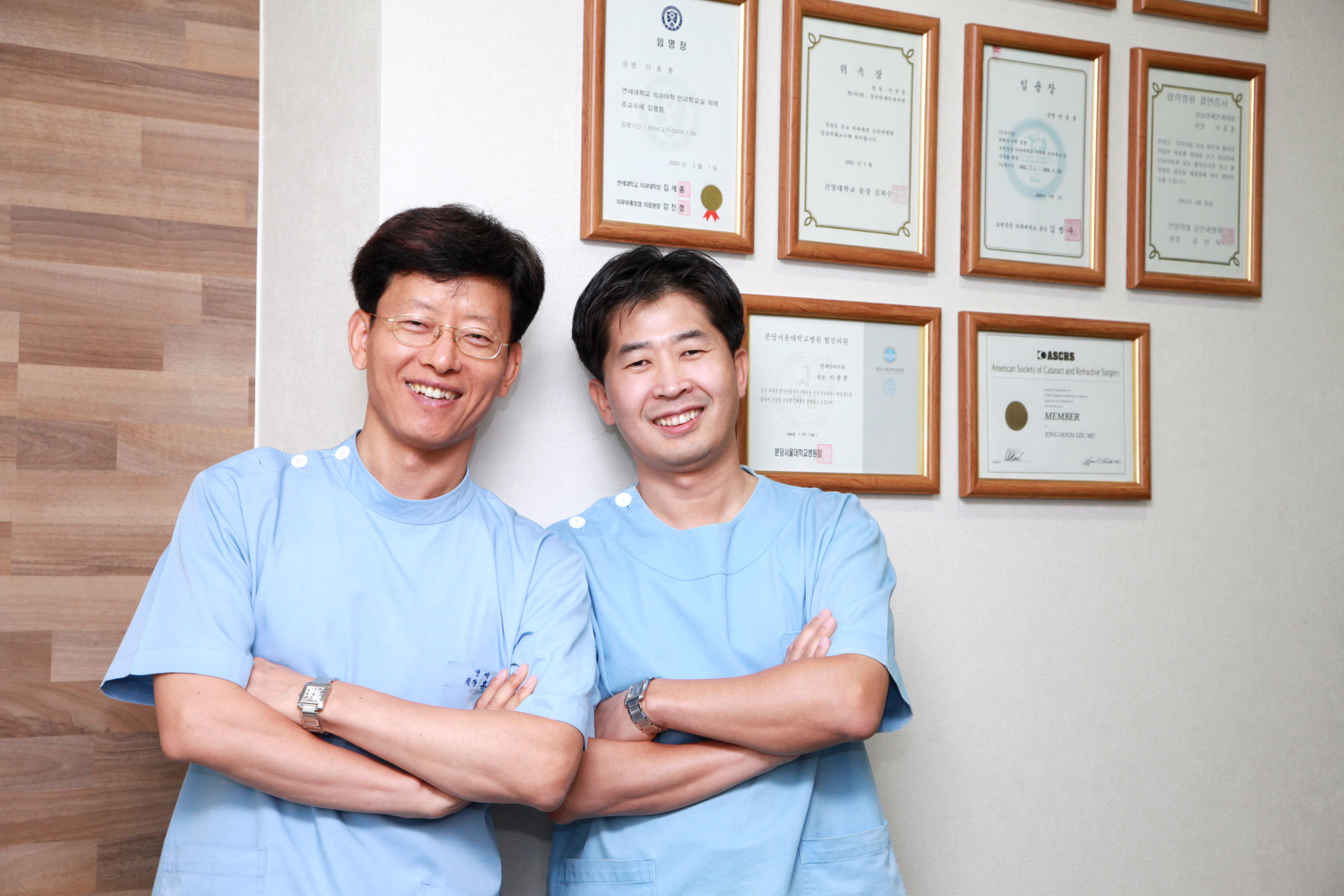 연세안과의원 대표 이미지