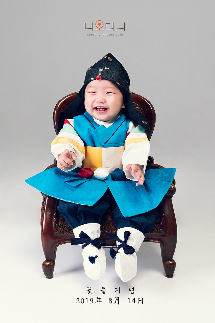 니오타니 스튜디오