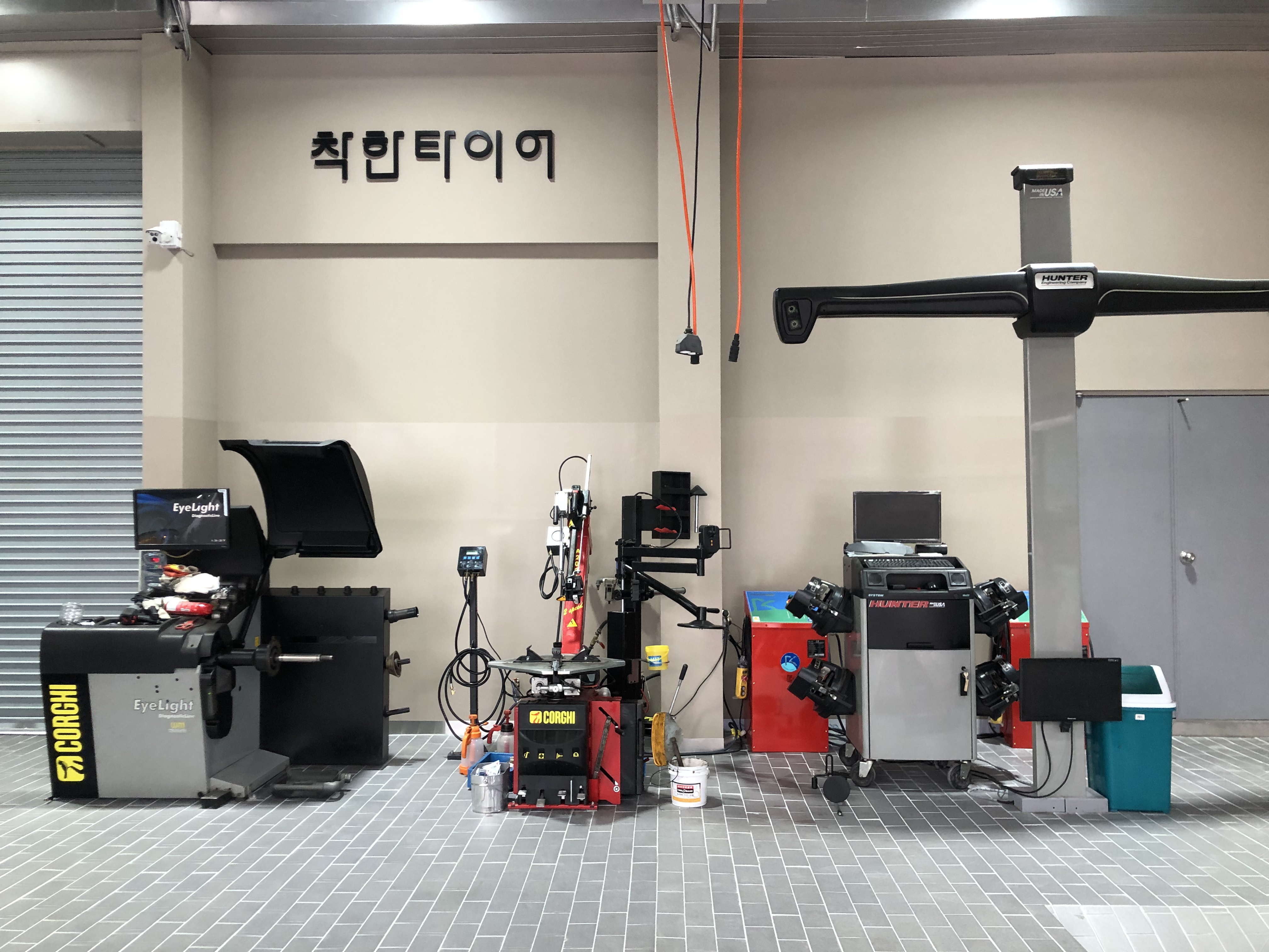 착한타이어익산판매