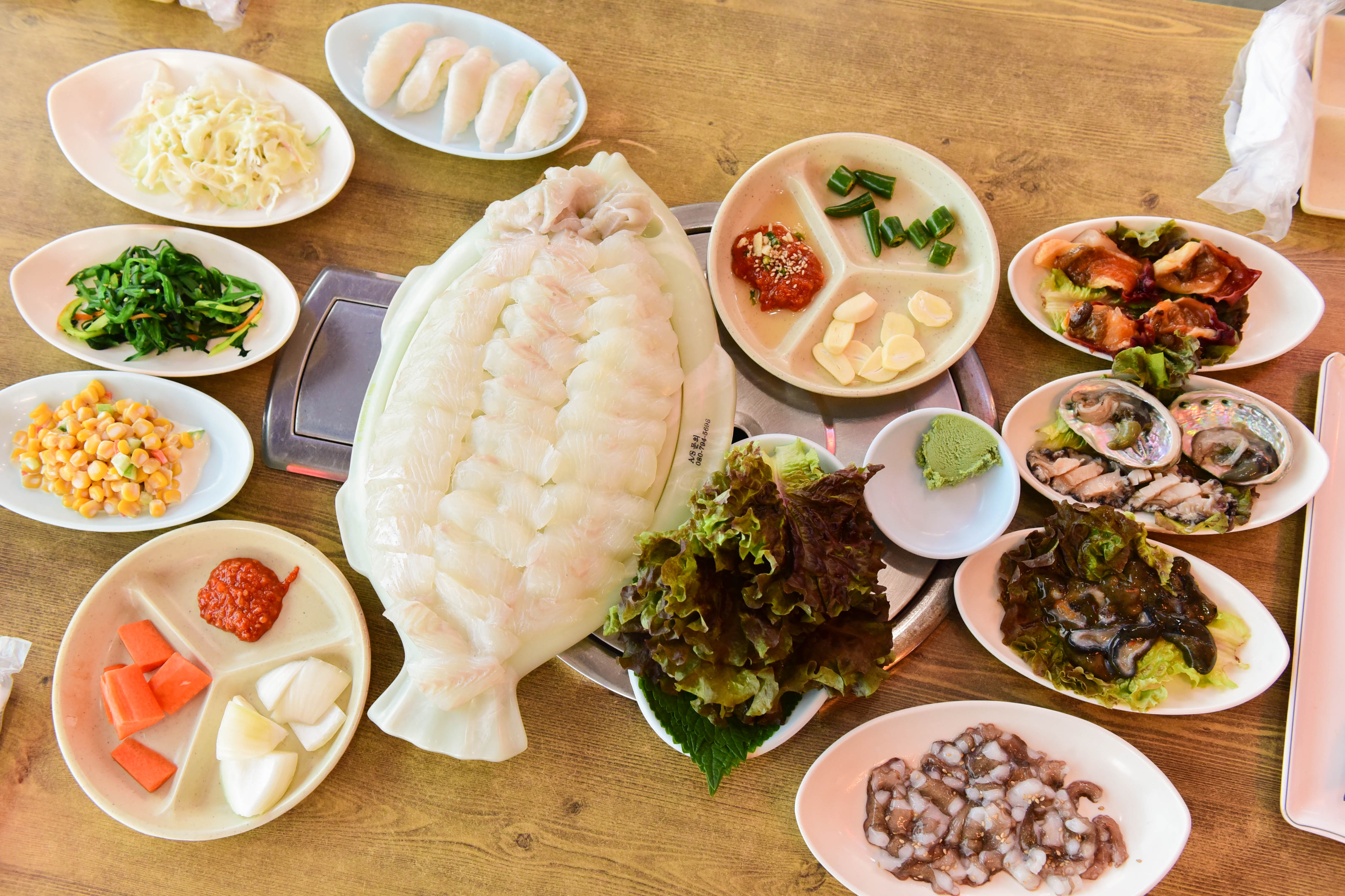 소라횟집