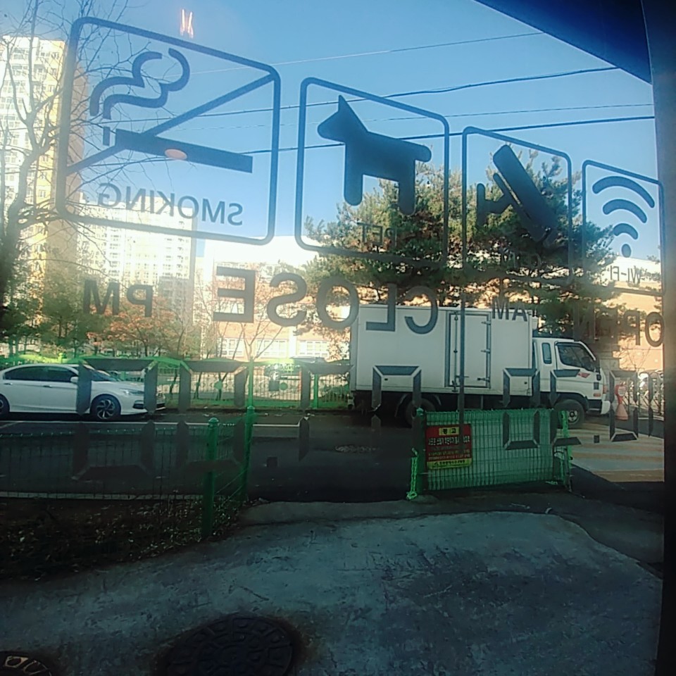 루원시티독 대표 이미지