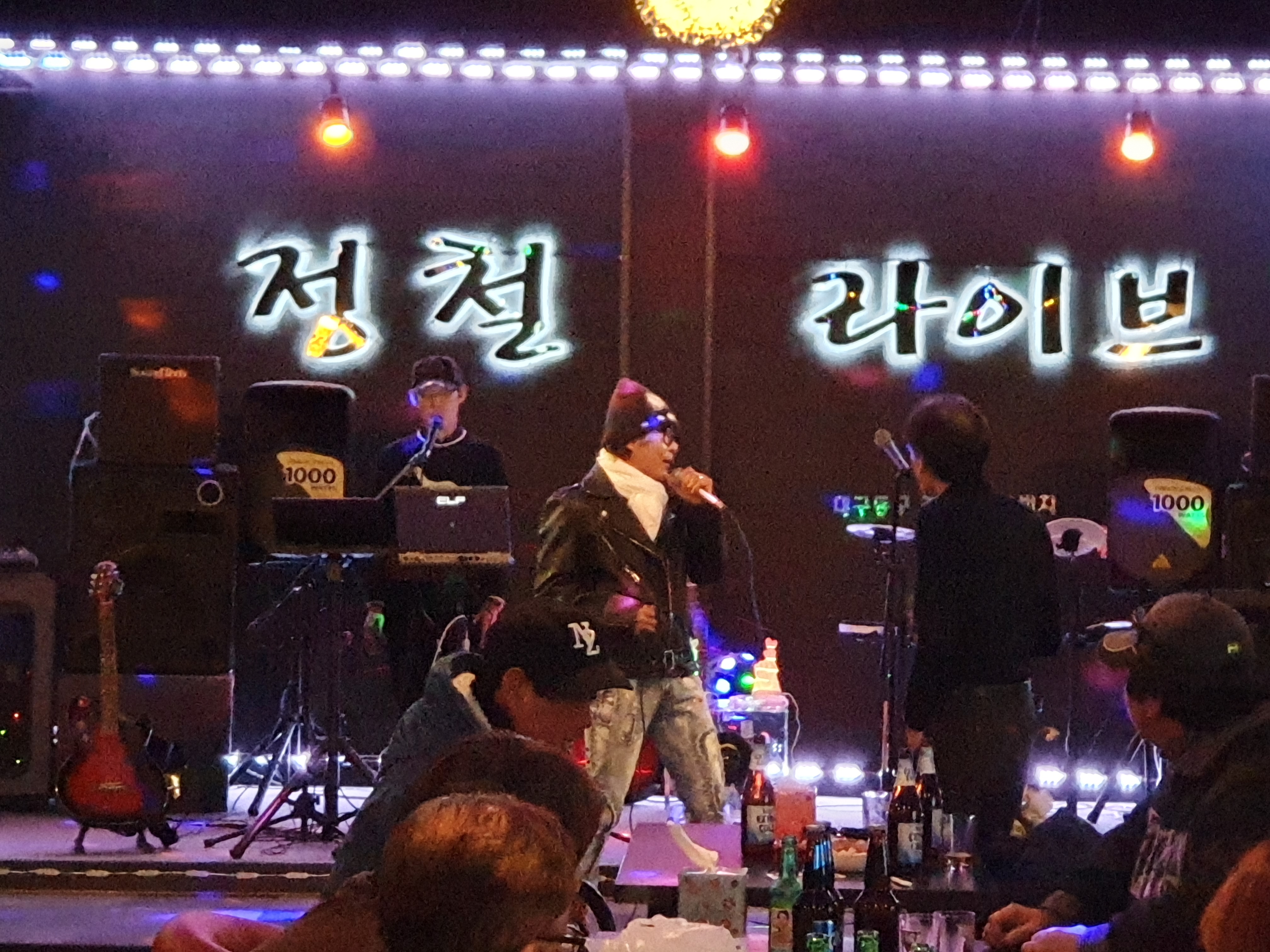 7080정철라이브