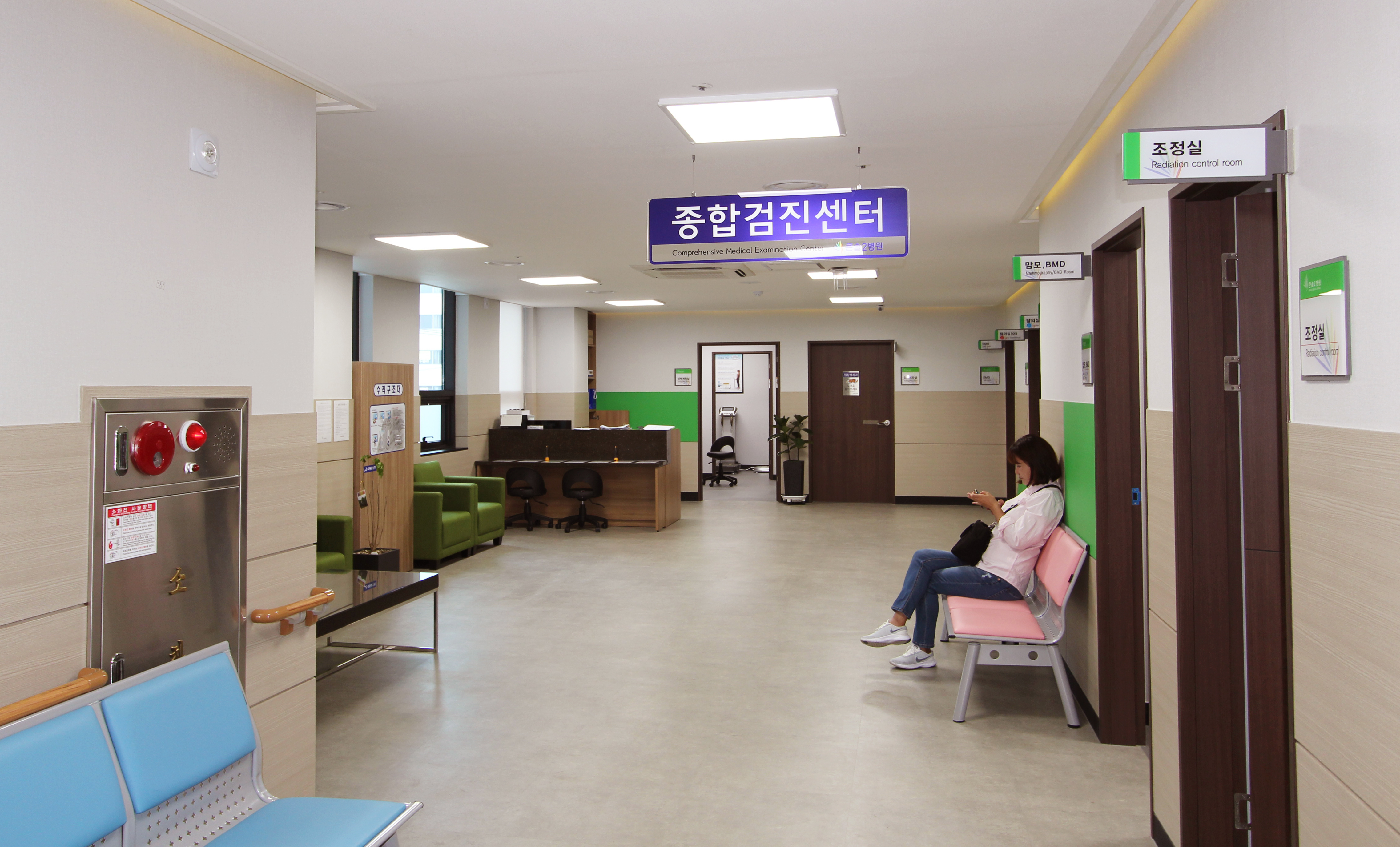 큰솔2병원
